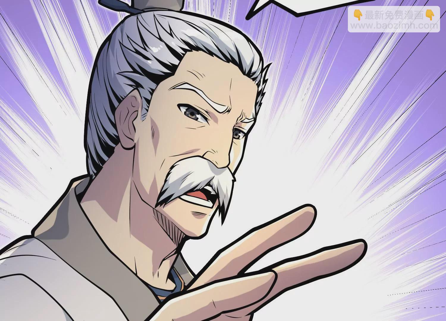 033 研发失败(1/3)-第34话