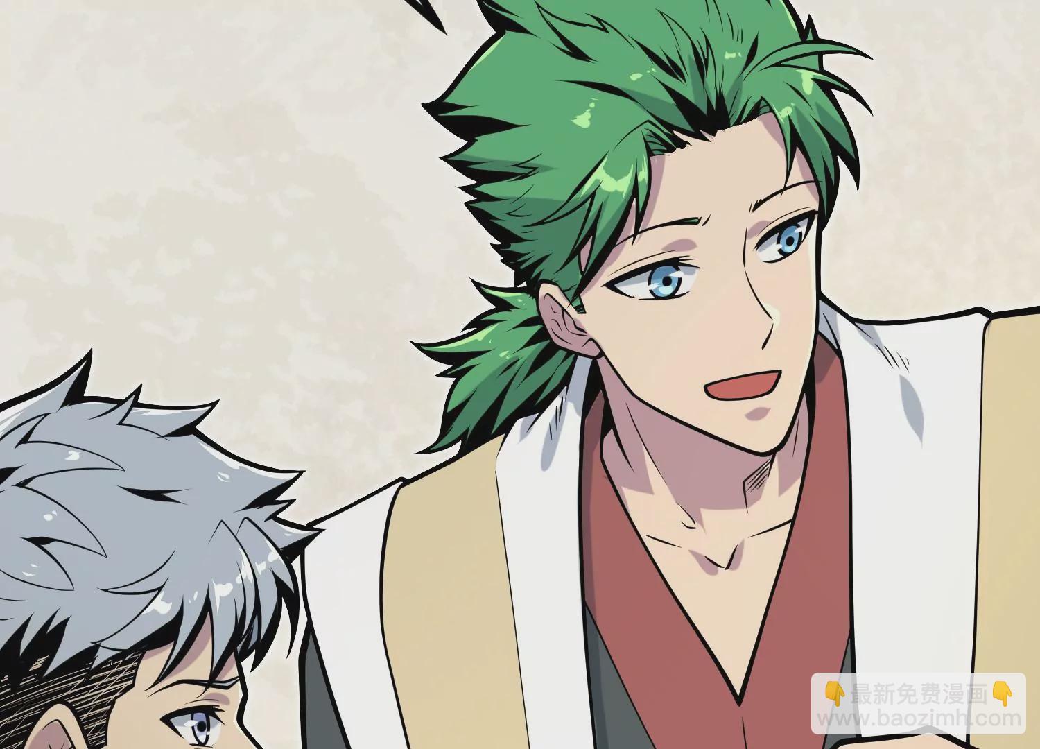 033 研发失败(1/3)-第34话