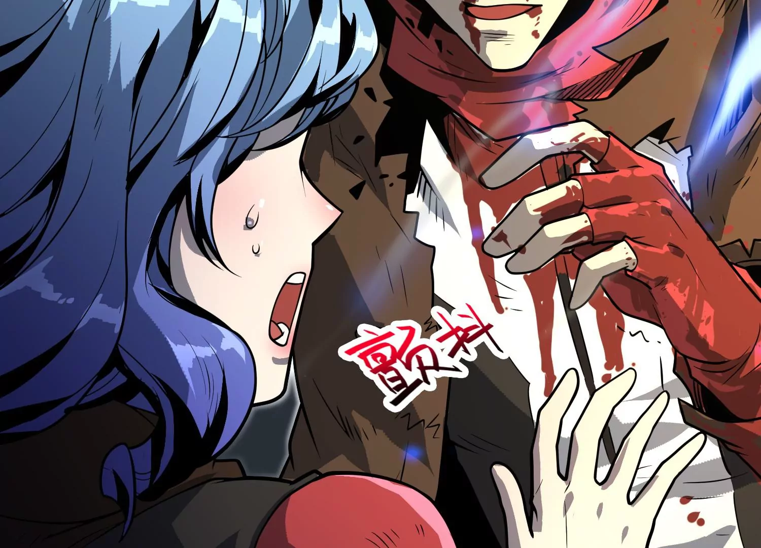 037 惊雷永逝(1/3)-第38话