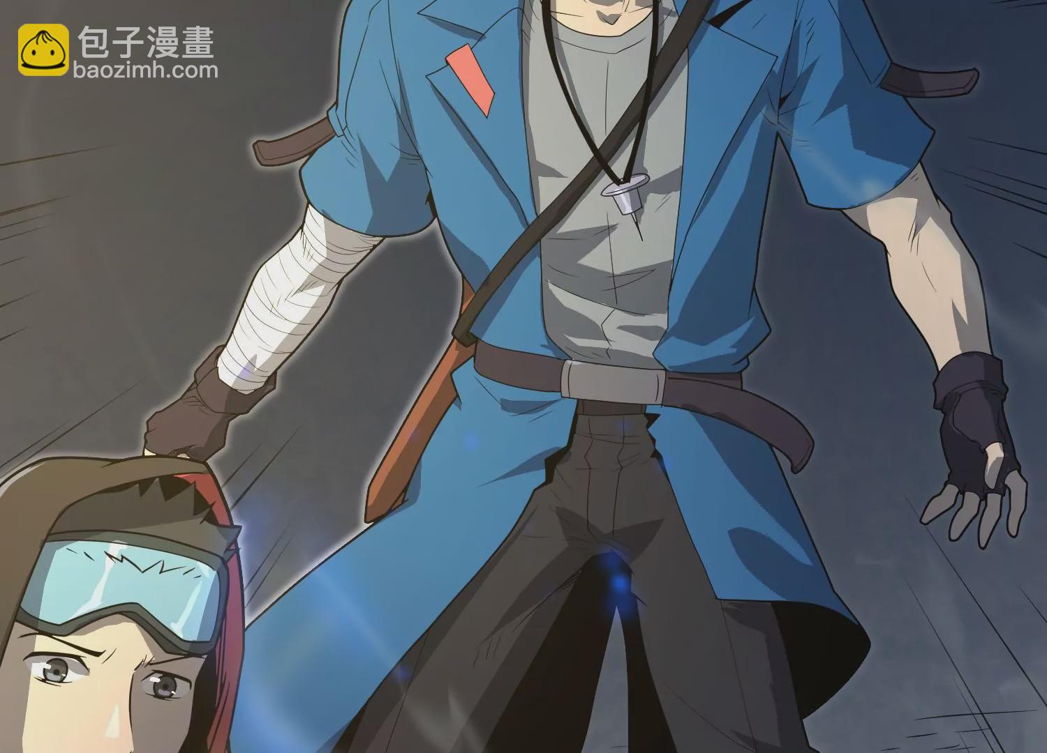 037 惊雷永逝(1/3)-第38话