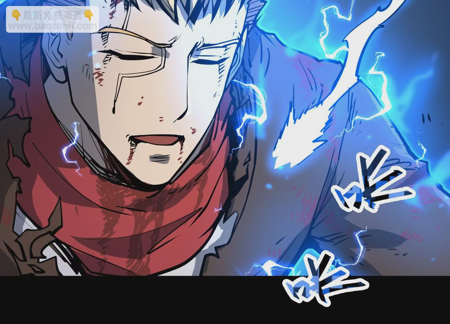 037 惊雷永逝(1/3)-第38话