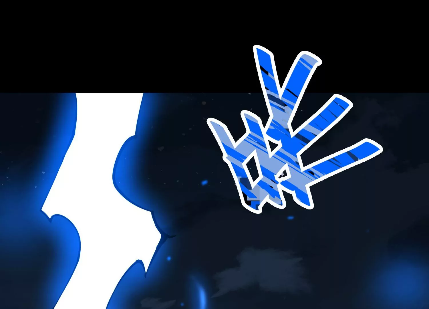 037 惊雷永逝(1/3)-第38话