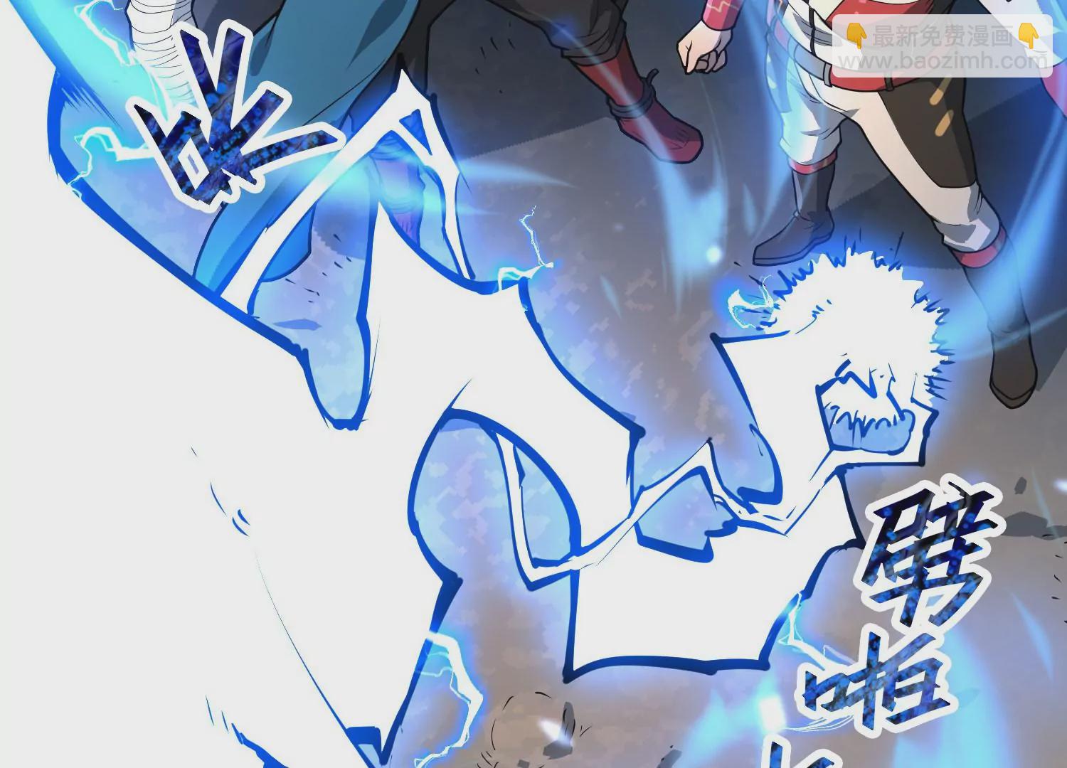 037 惊雷永逝(1/3)-第38话