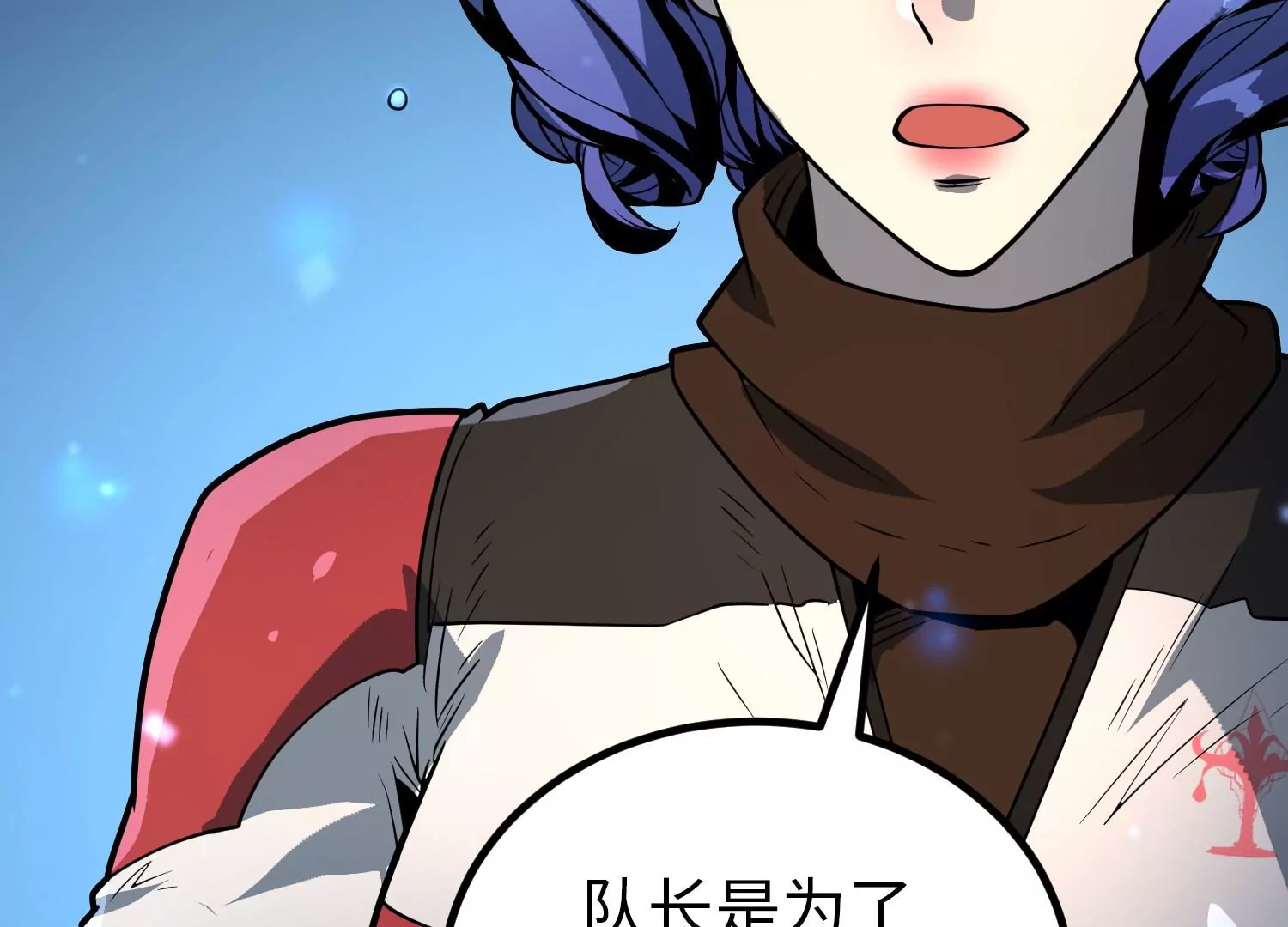 037 惊雷永逝(1/3)-第38话