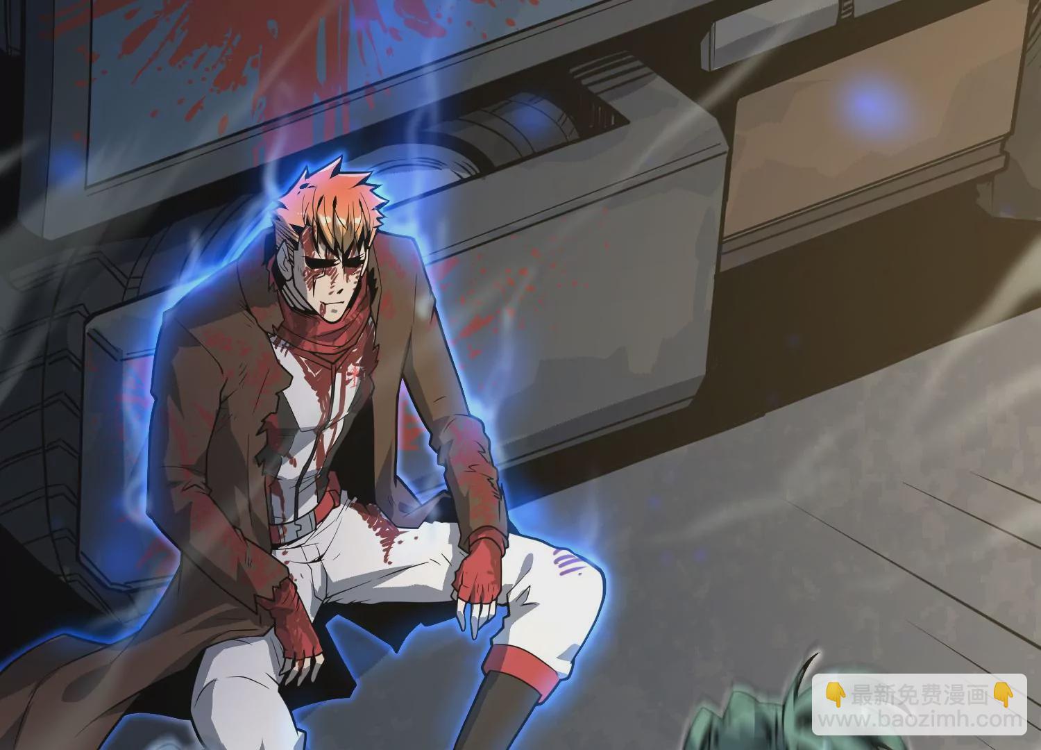 037 惊雷永逝(1/3)-第38话