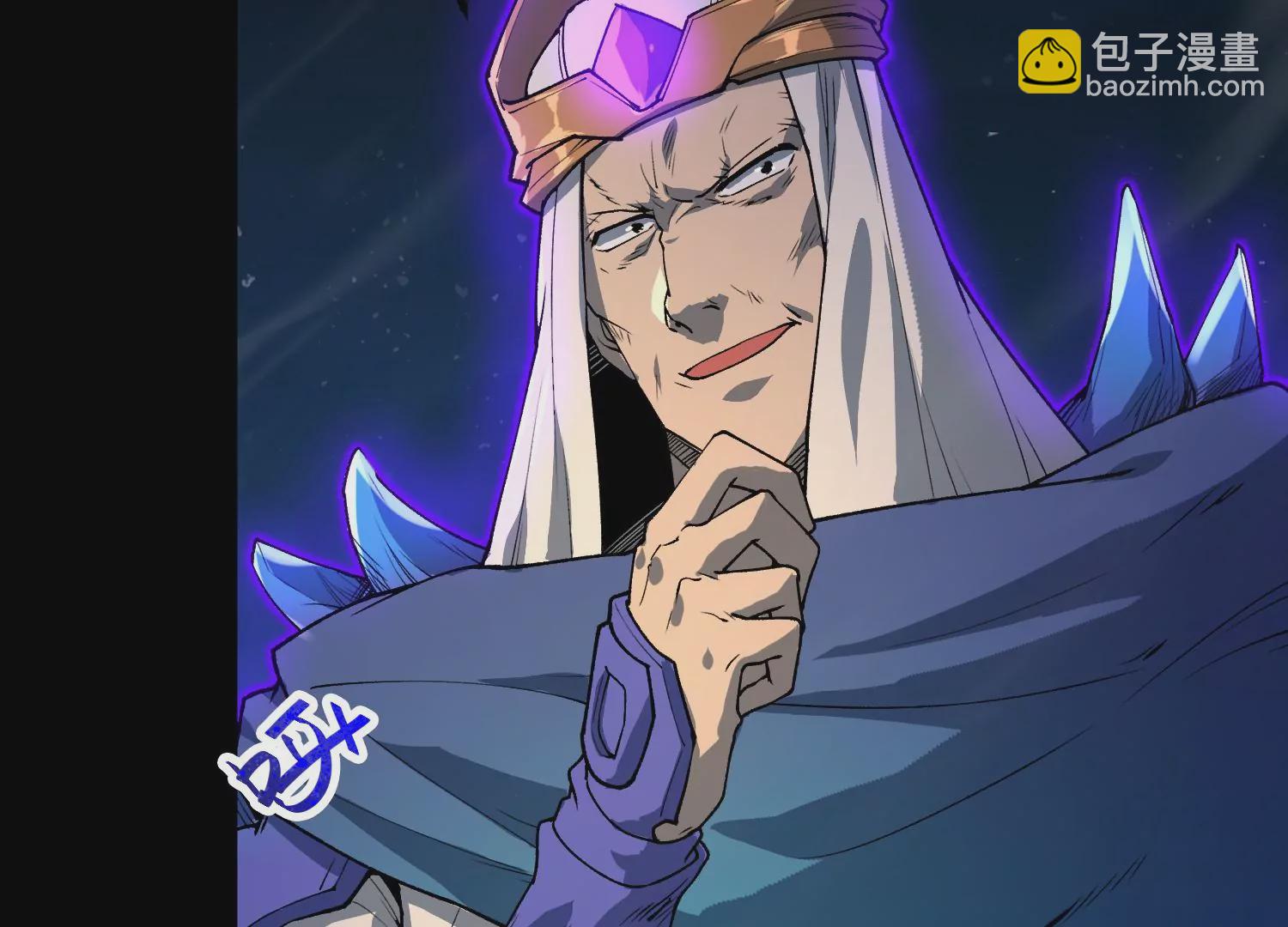 039 超级藤藤(1/2)-第40话