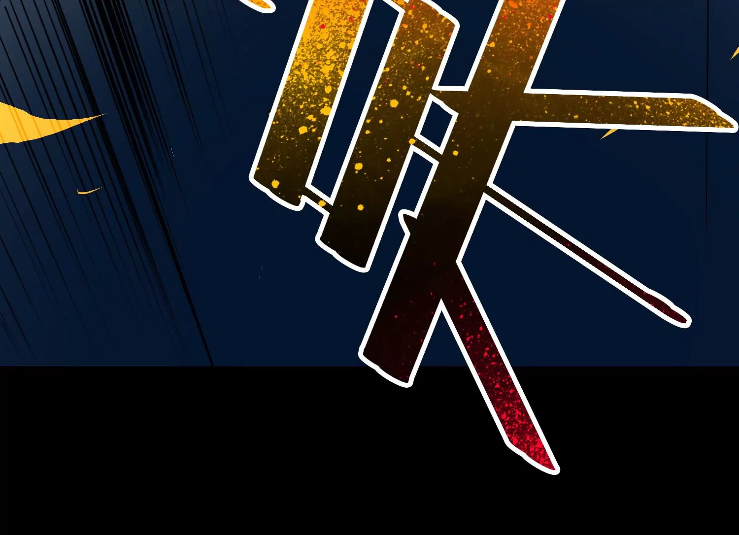 039 超级藤藤(1/2)-第40话