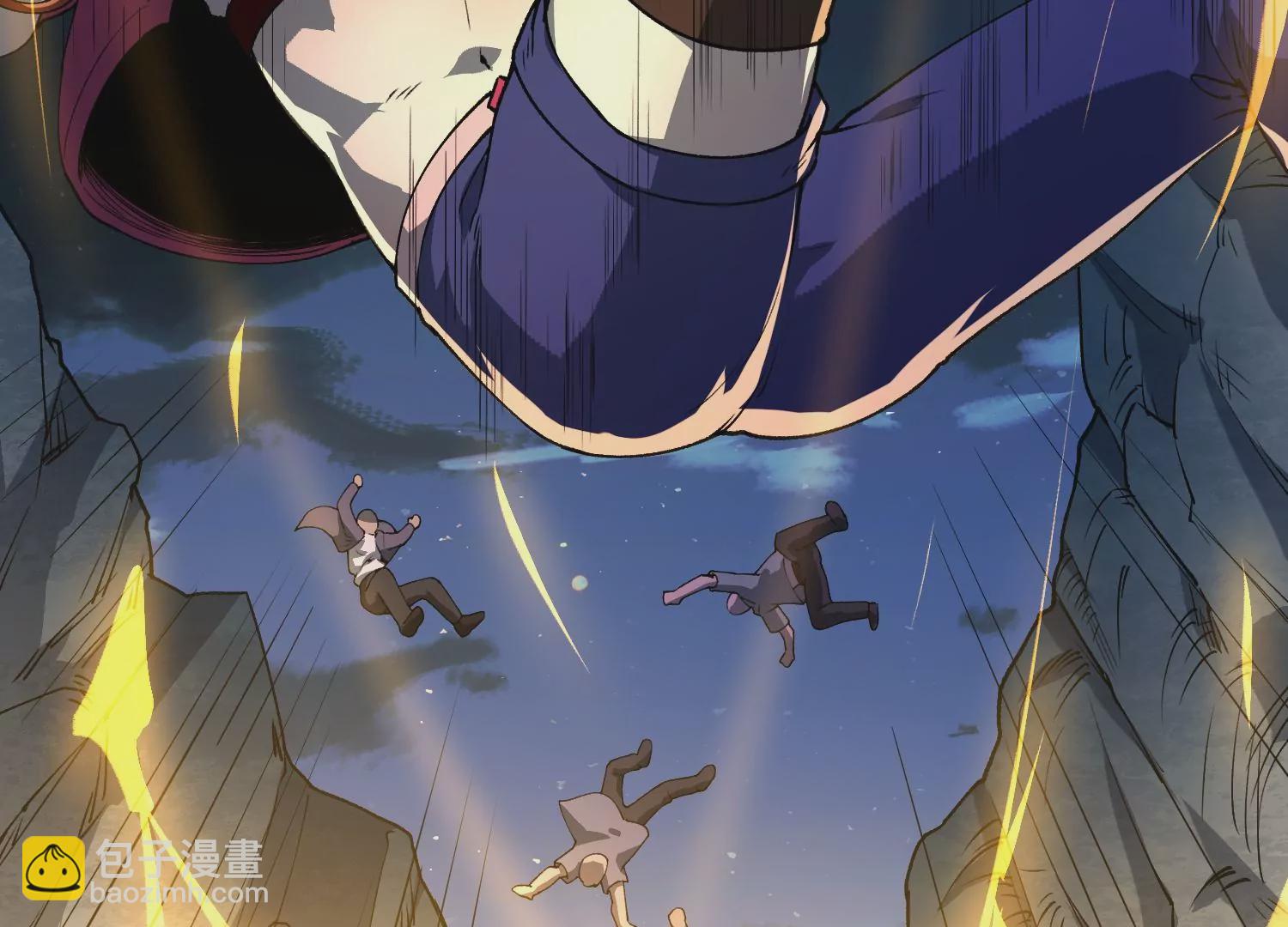 039 超级藤藤(1/2)-第40话