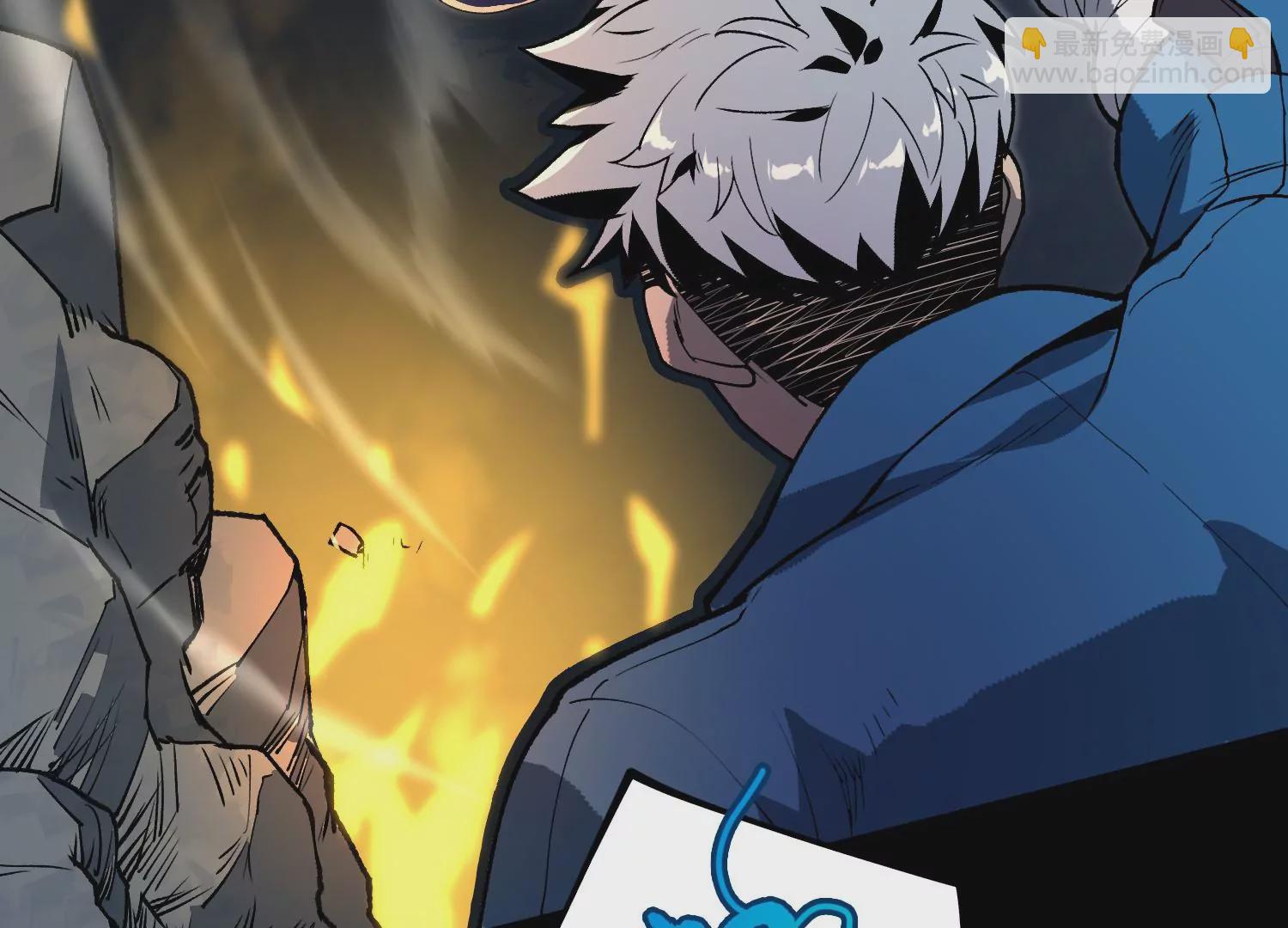 039 超级藤藤(1/2)-第40话