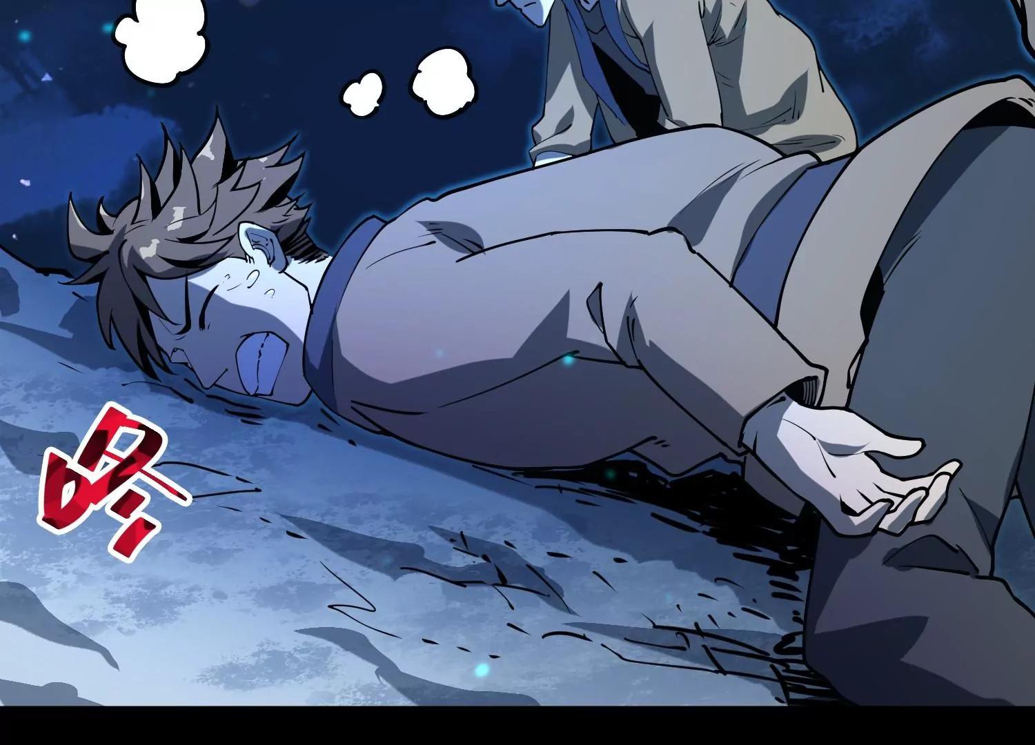 041 兄妹(1/3)-第42话