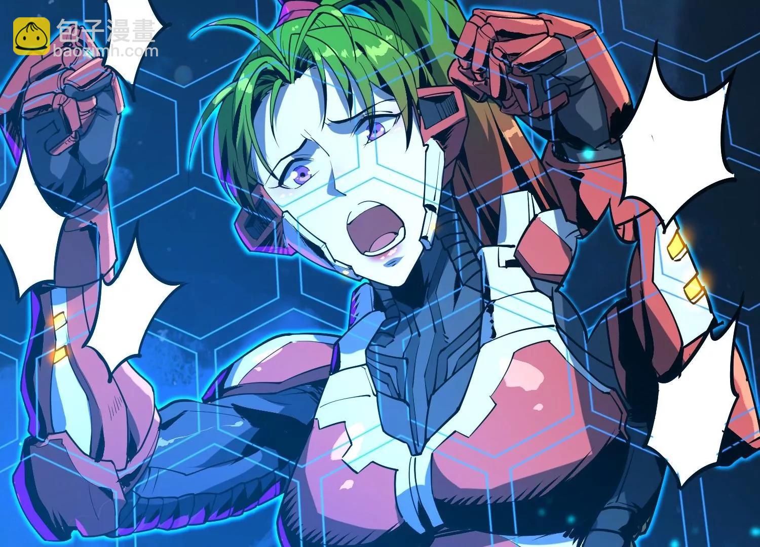 041 兄妹(1/3)-第42话