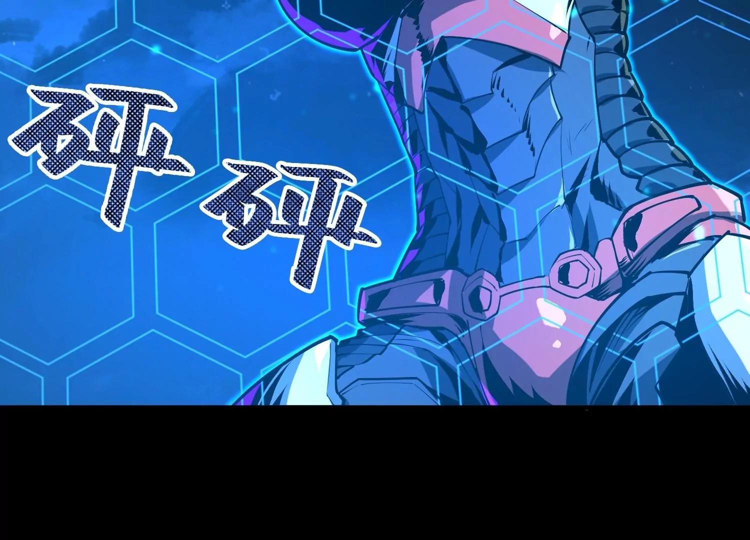 041 兄妹(1/3)-第42话