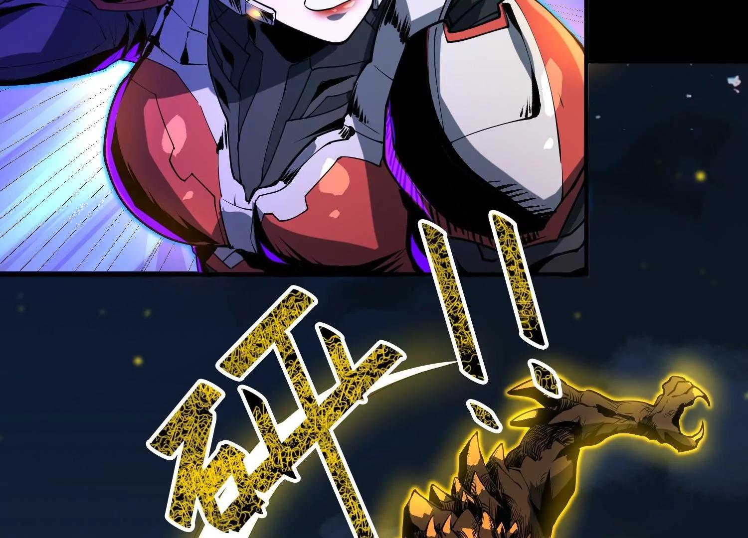 041 兄妹(1/3)-第42话