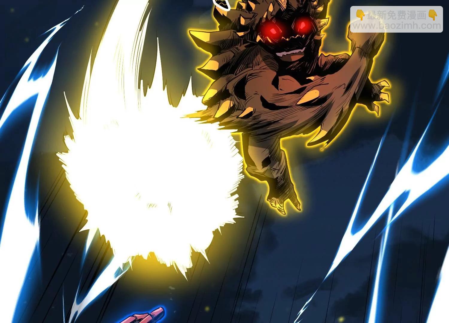 041 兄妹(1/3)-第42话