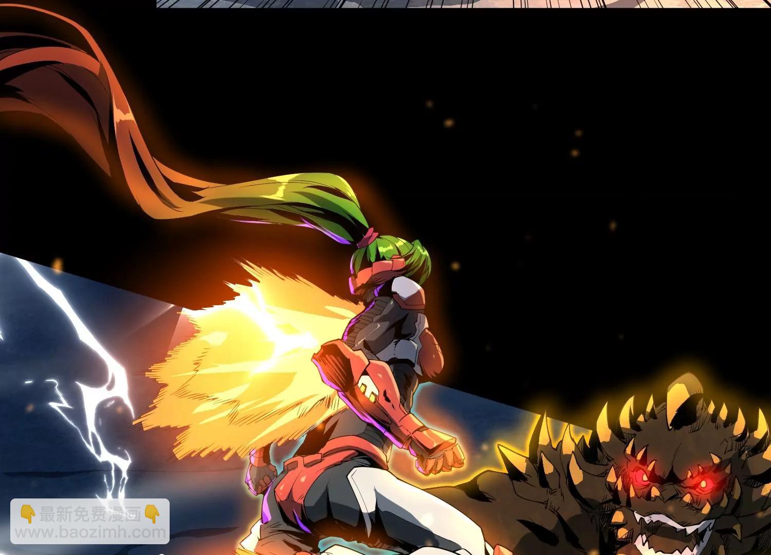 041 兄妹(1/3)-第42话