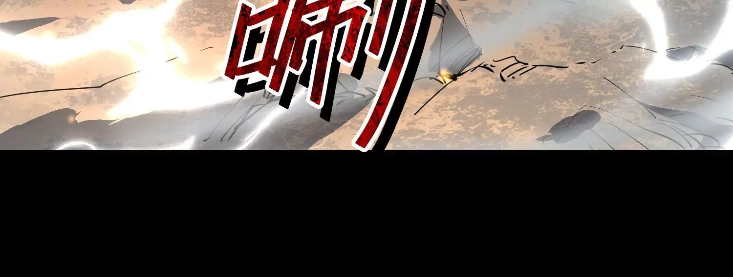 041 兄妹(1/3)-第42话