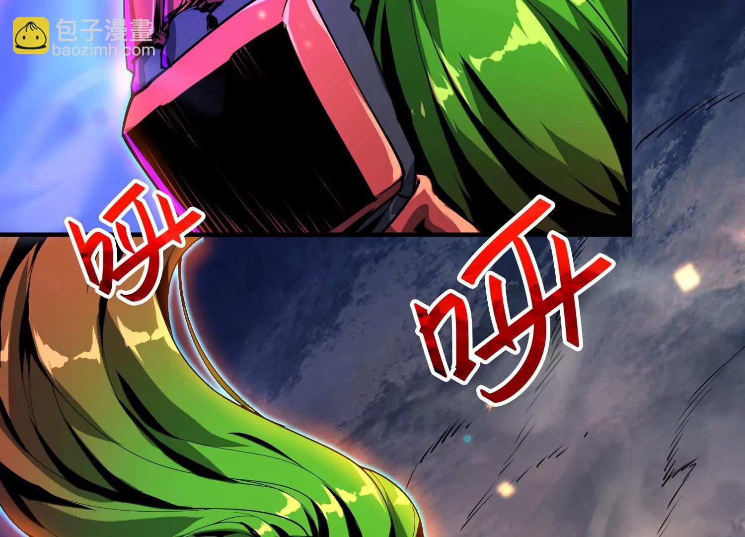 041 兄妹(1/3)-第42话