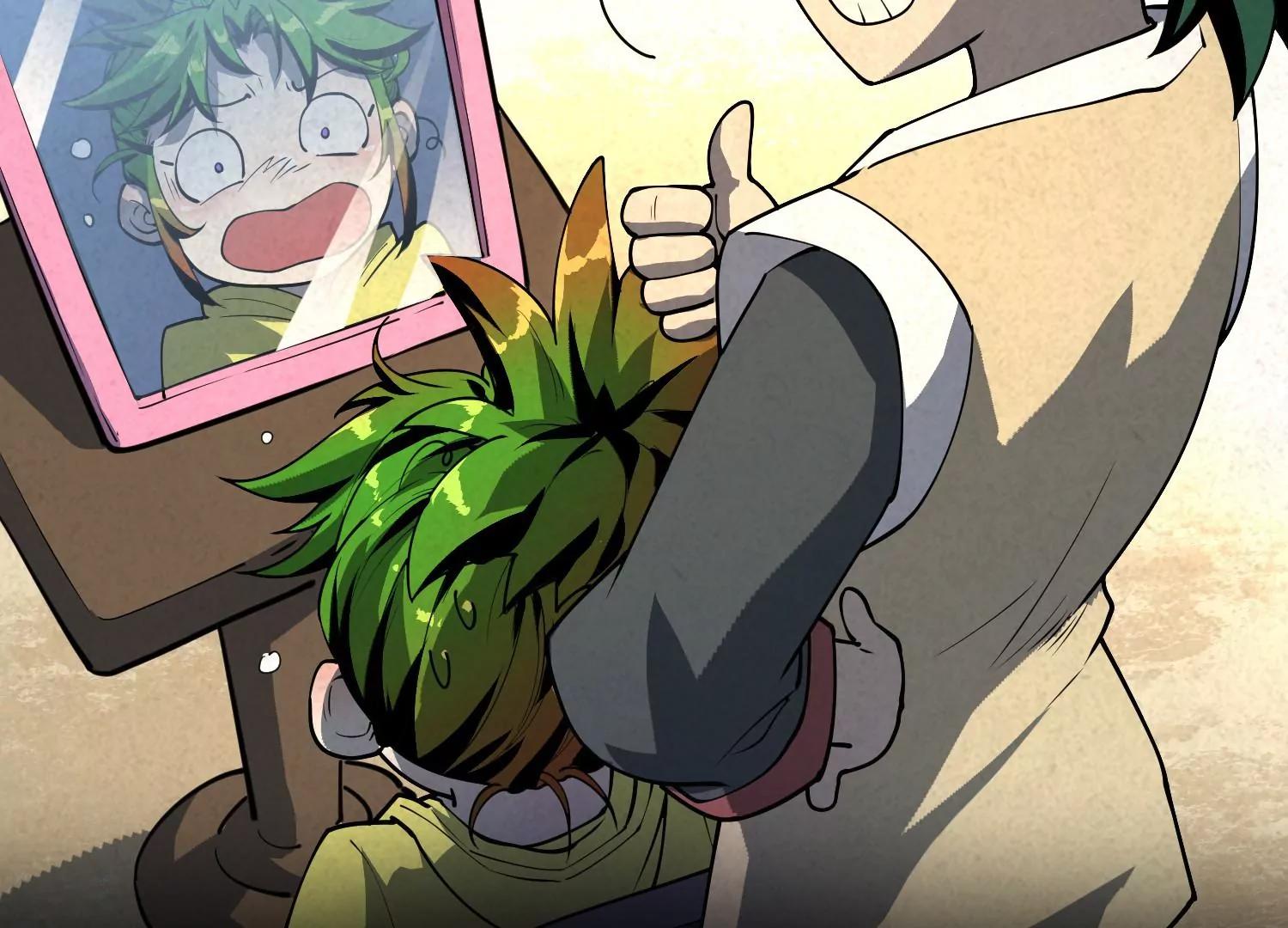 041 兄妹(1/3)-第42话