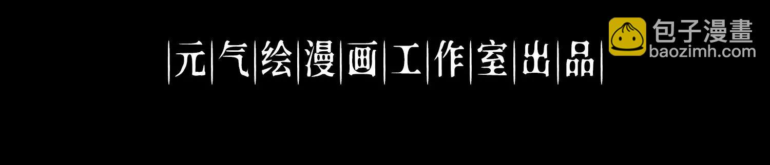 041 兄妹(1/3)-第42话