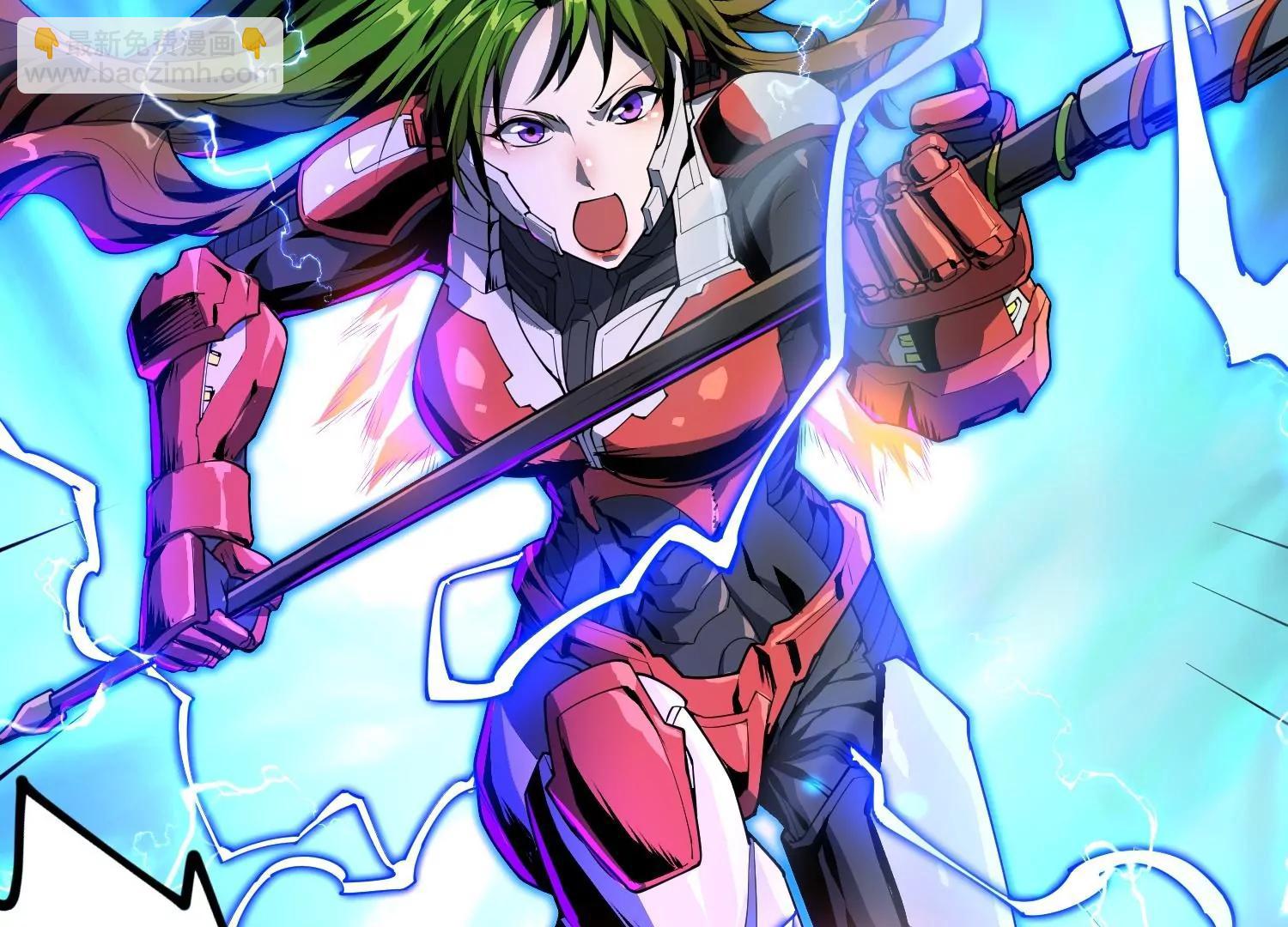 041 兄妹(1/3)-第42话