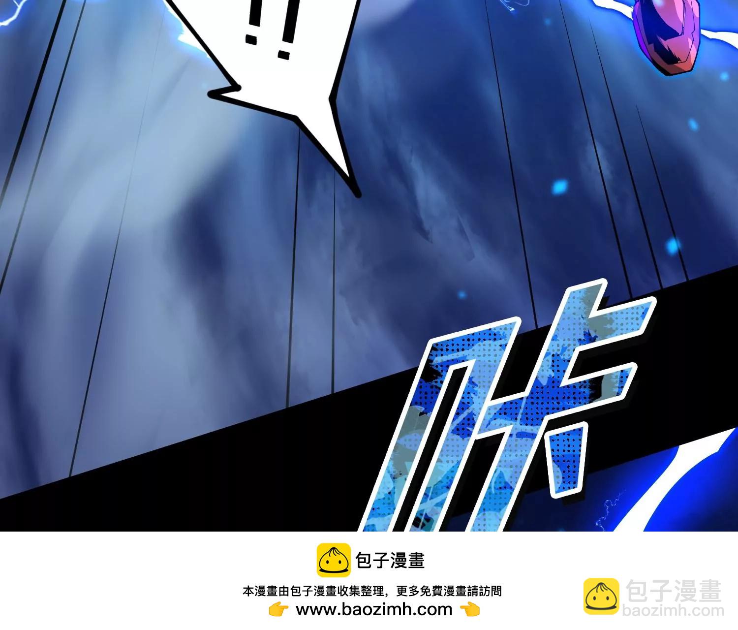 041 兄妹(1/3)-第42话