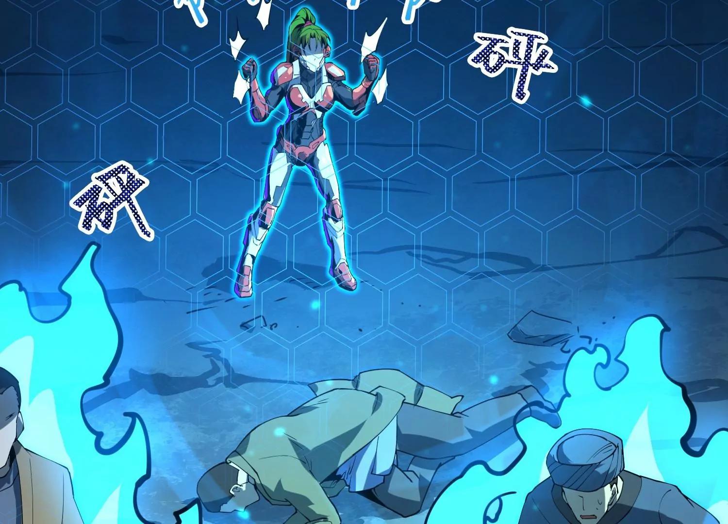 041 兄妹(1/3)-第42话