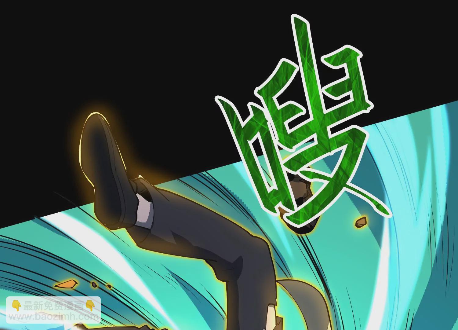 043 飞鹰救主(1/2)-第44话