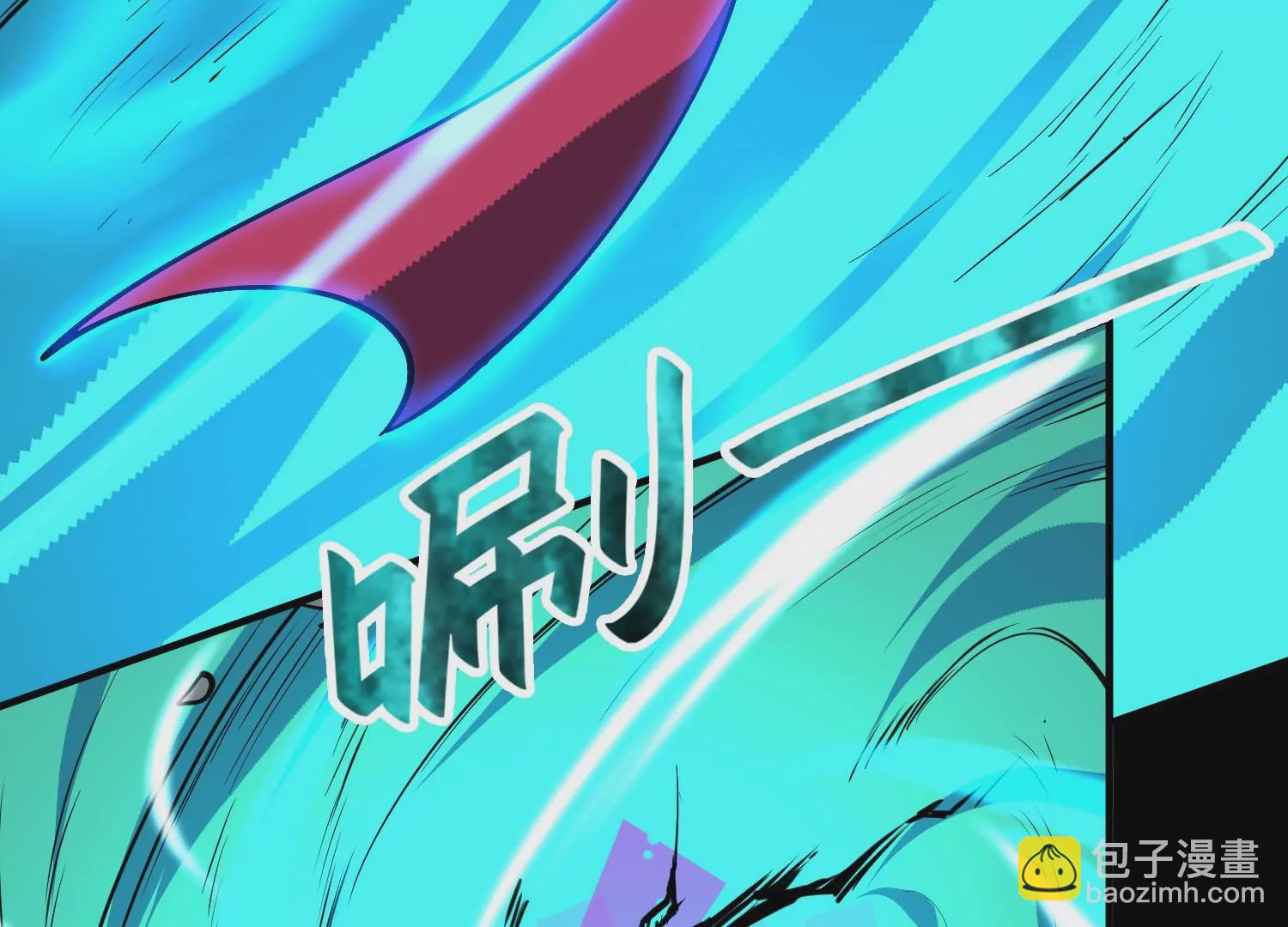 043 飞鹰救主(1/2)-第44话