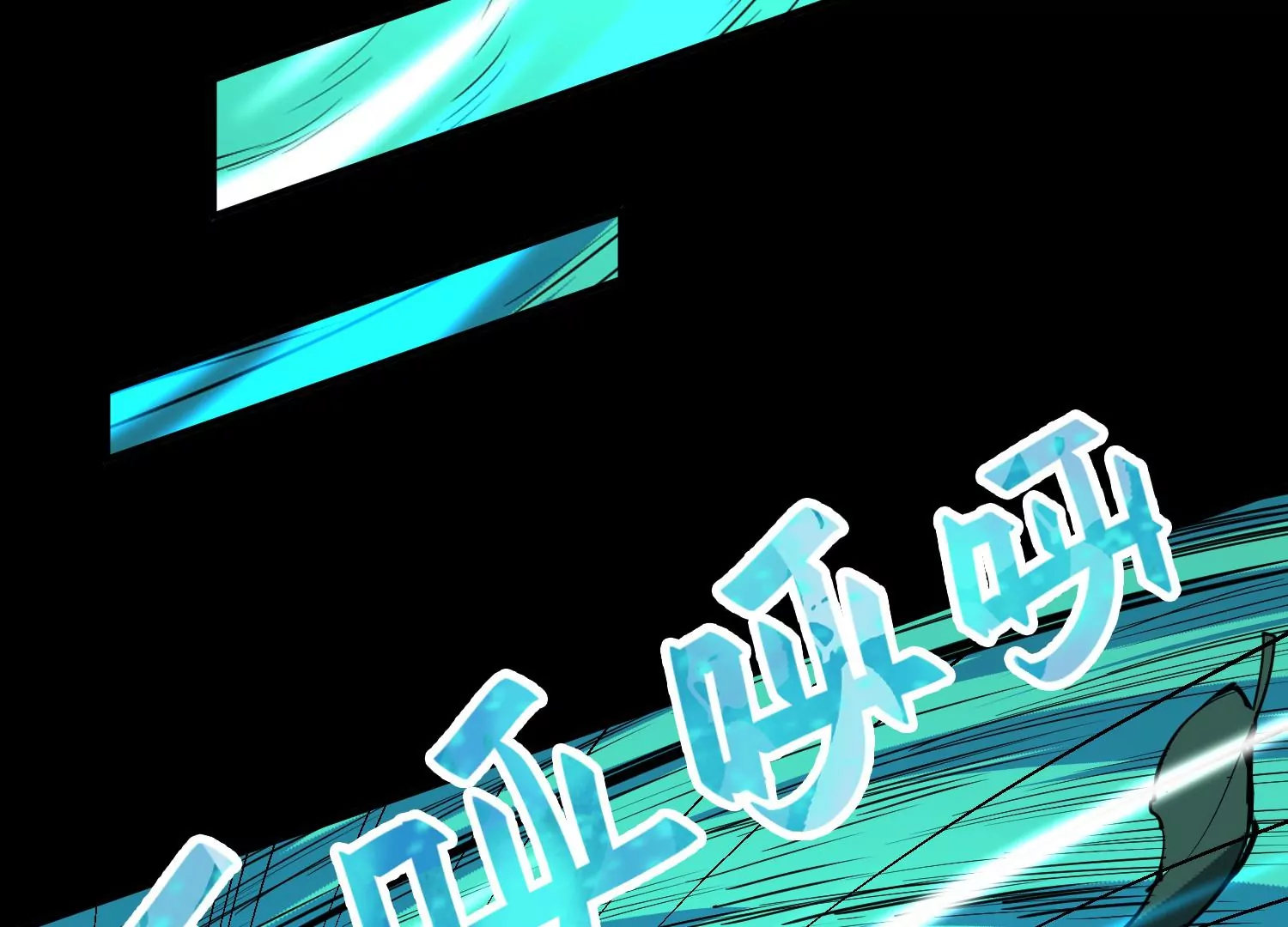 043 飞鹰救主(1/2)-第44话