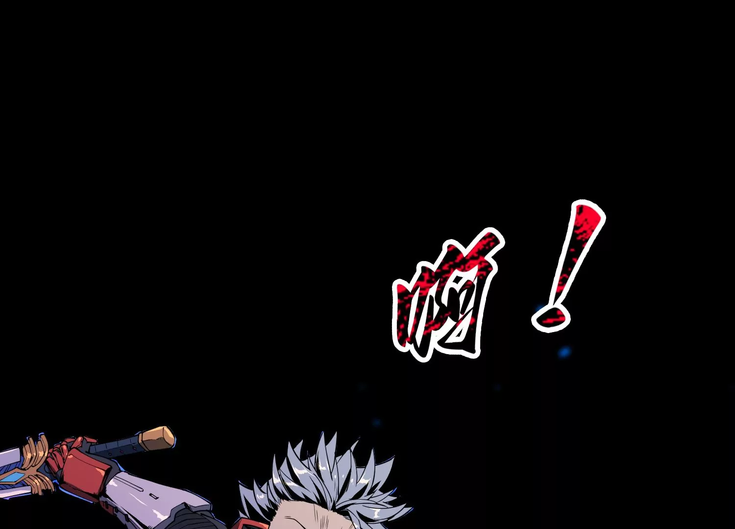 043 飞鹰救主(1/2)-第44话