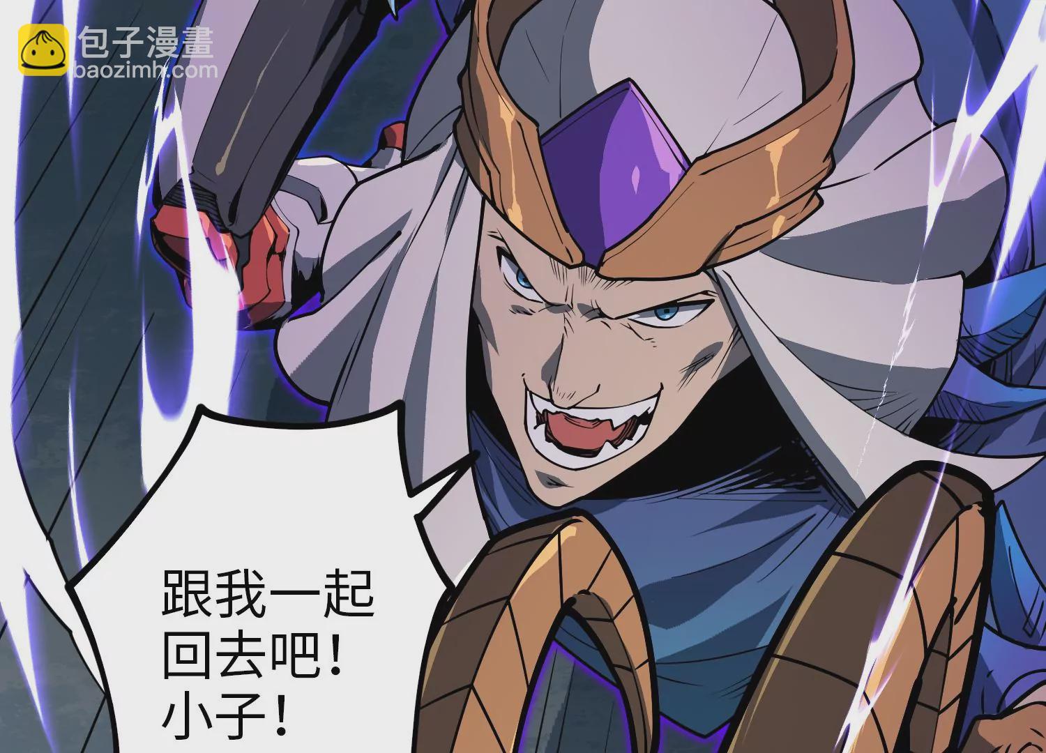 043 飞鹰救主(1/2)-第44话