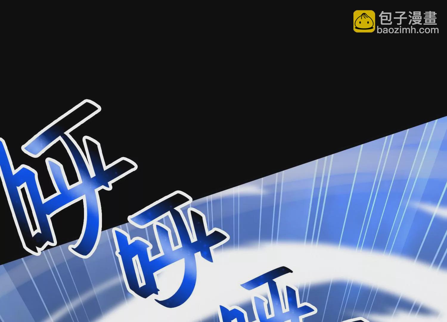 043 飞鹰救主(1/2)-第44话