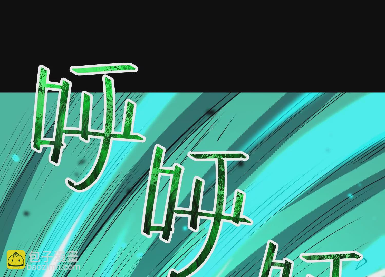 043 飞鹰救主(1/2)-第44话