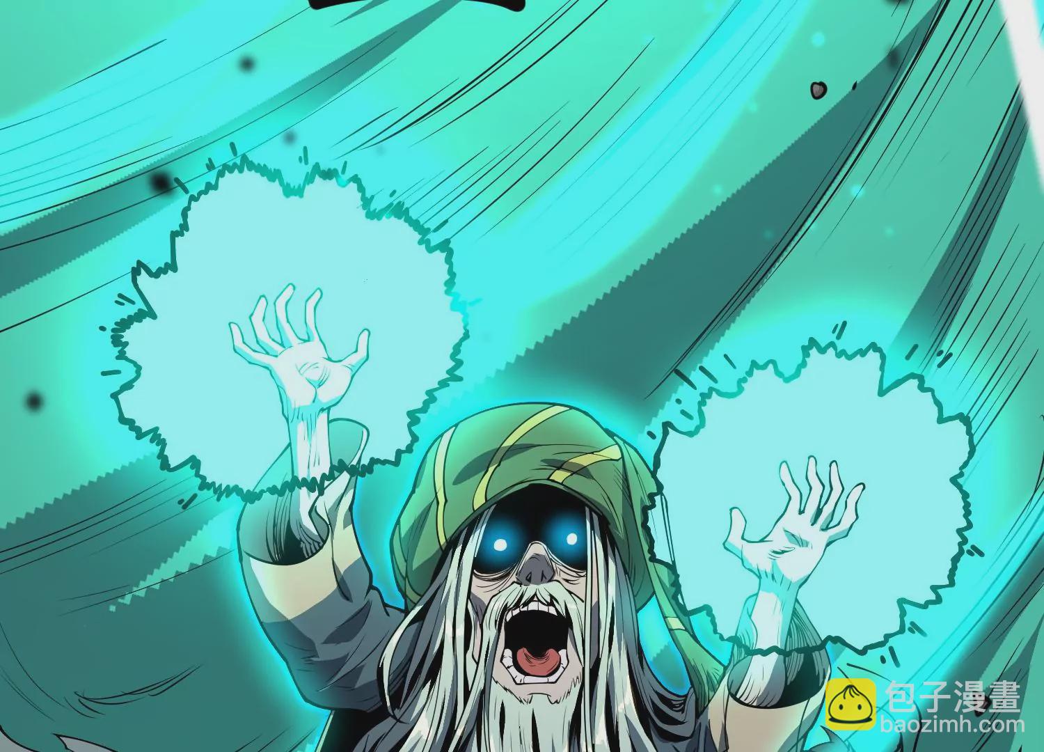 043 飞鹰救主(1/2)-第44话