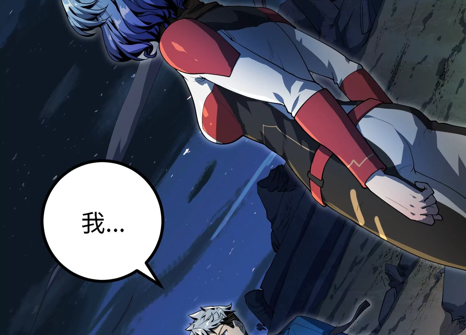 045 离别(1/3)-第46话