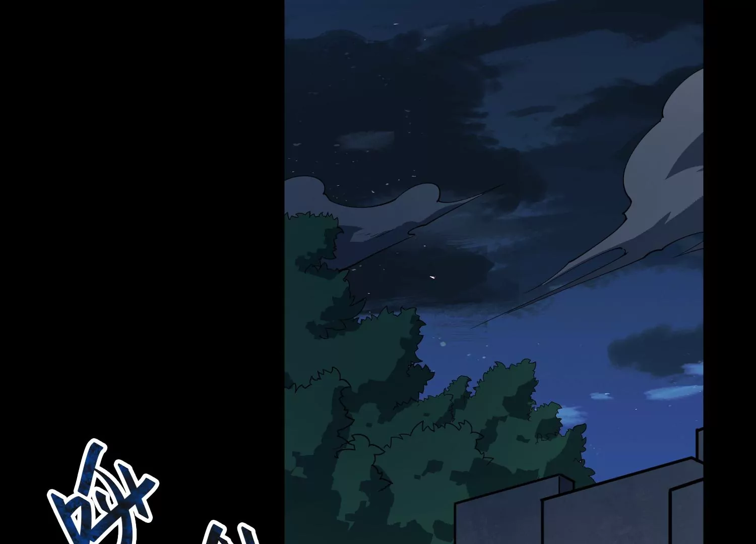 045 离别(1/3)-第46话