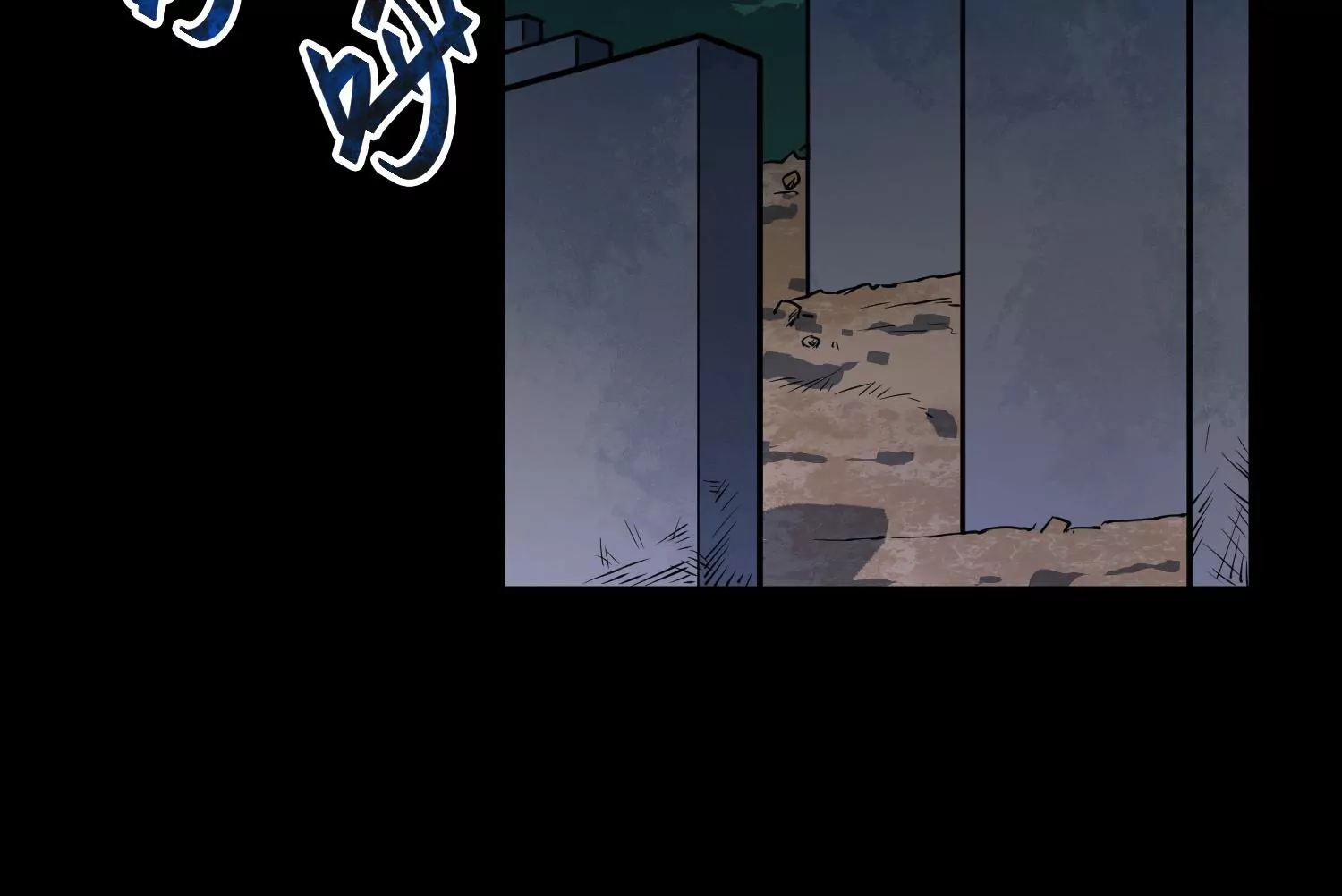 045 离别(1/3)-第46话