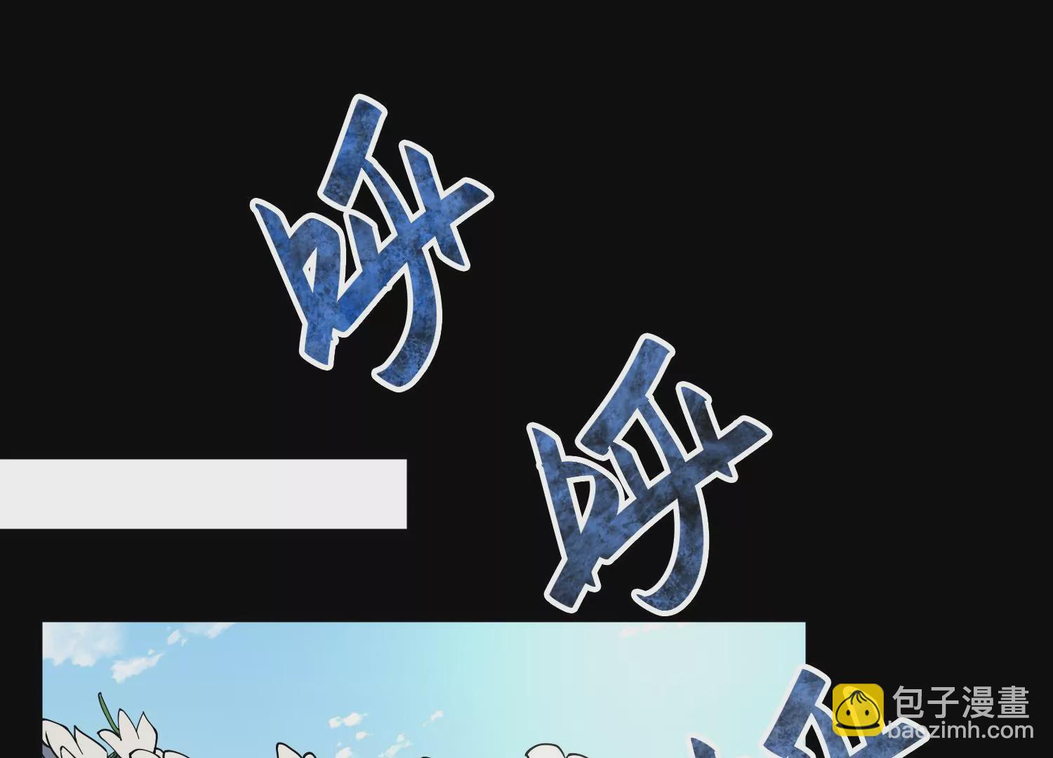 045 离别(1/3)-第46话