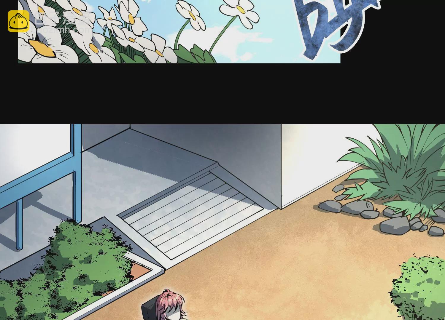 045 离别(1/3)-第46话