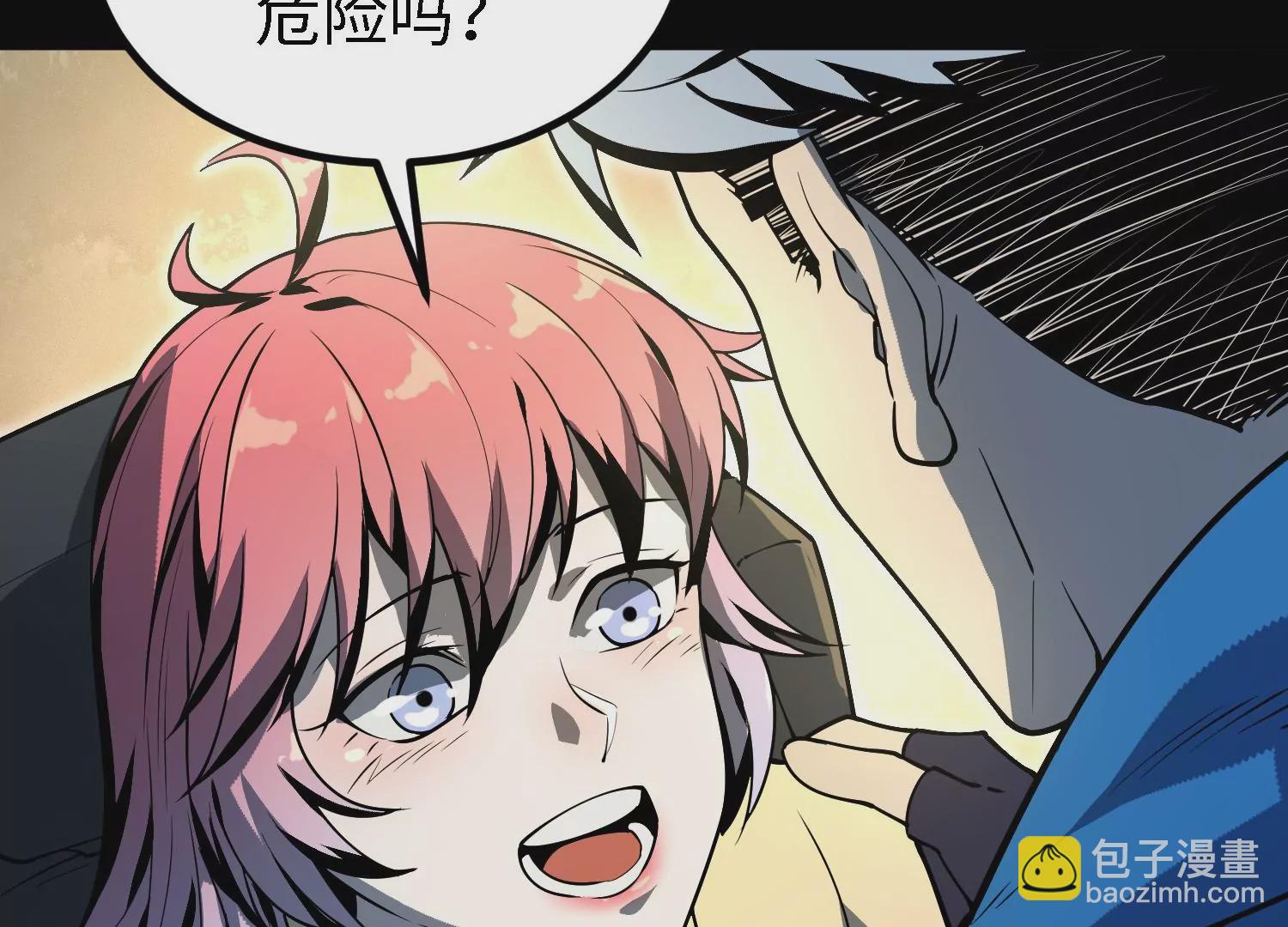 045 离别(1/3)-第46话