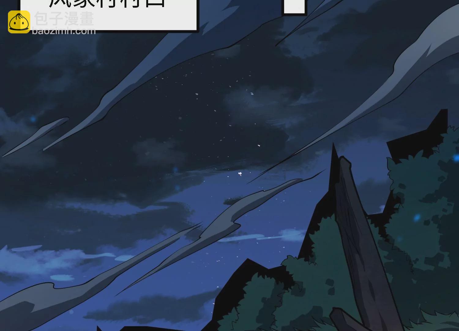 045 离别(1/3)-第46话