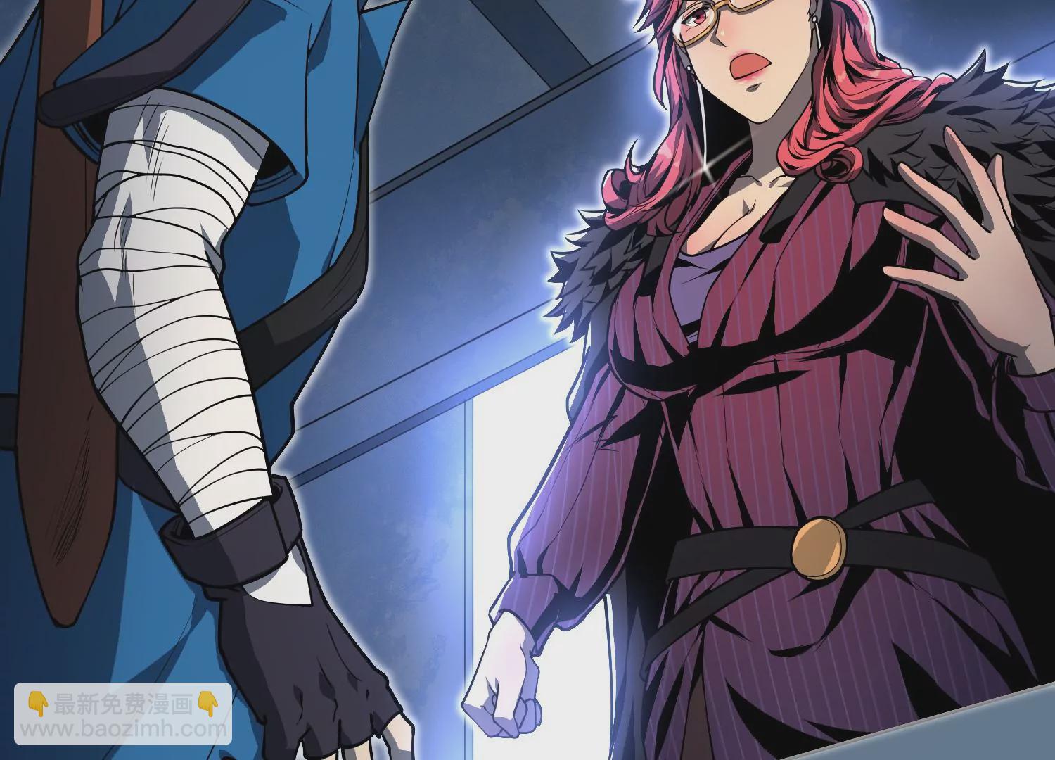 047 内部选拔(1/3)-第48话