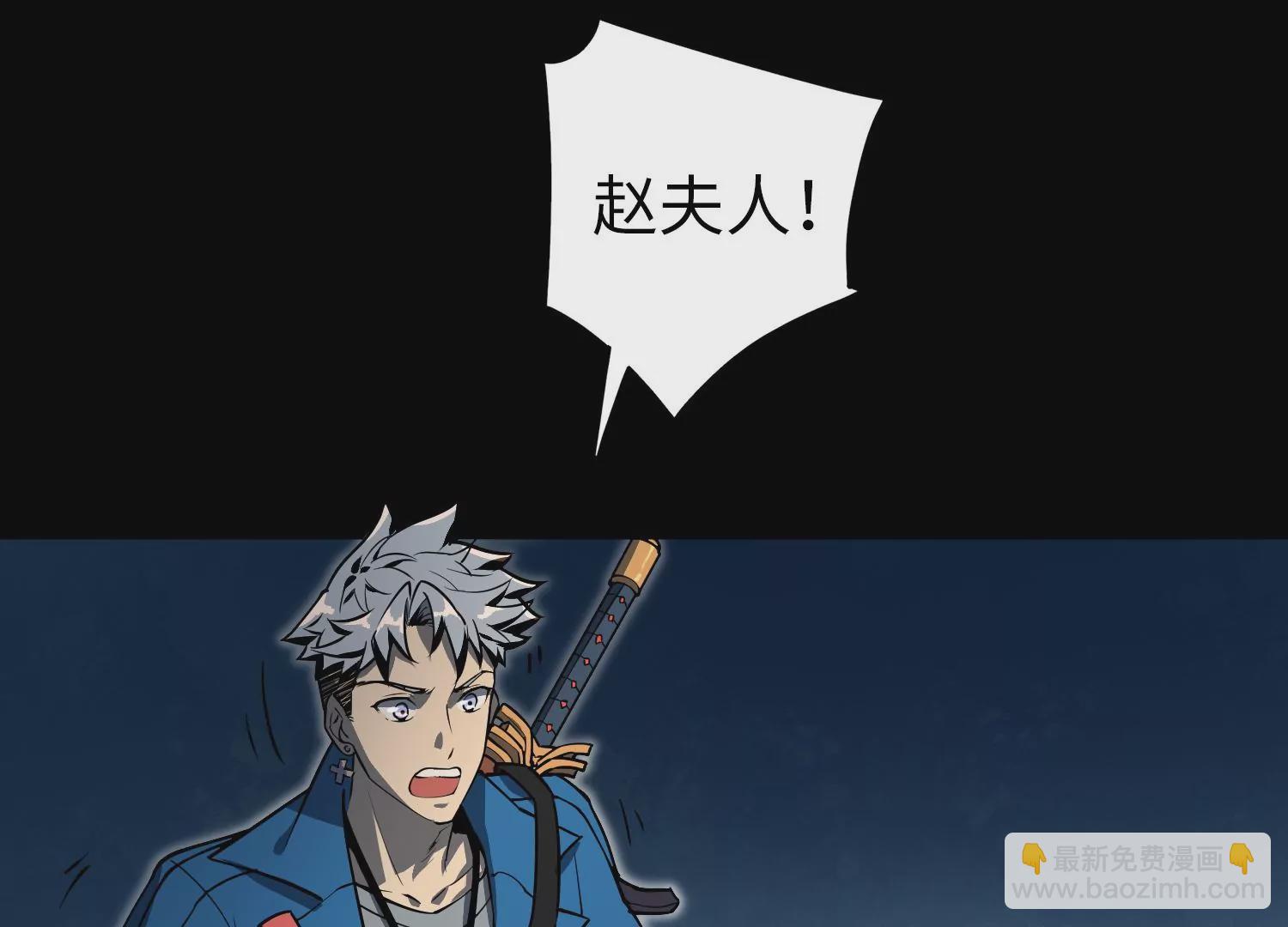 047 内部选拔(1/3)-第48话