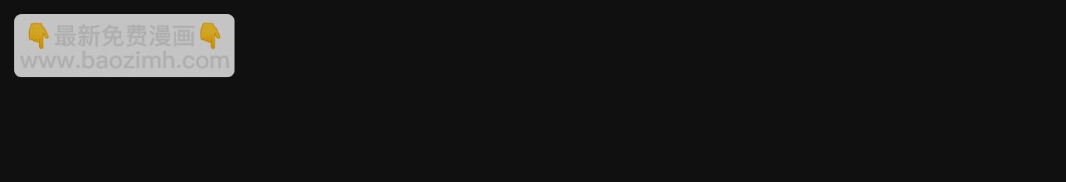 047 内部选拔(1/3)-第48话