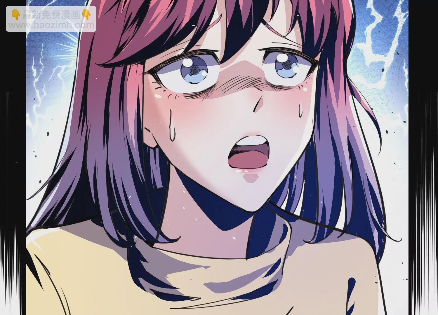 005 义庄(1/5)-第6话