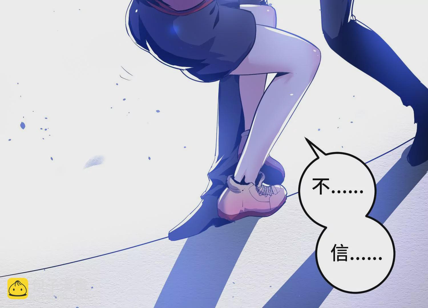 005 义庄(1/5)-第6话