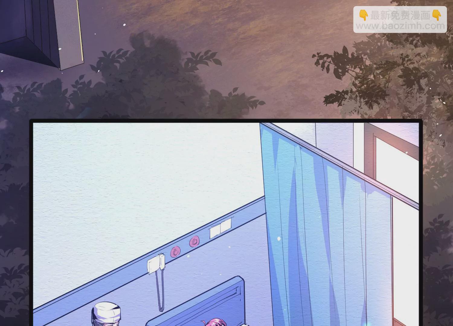 005 义庄(1/5)-第6话