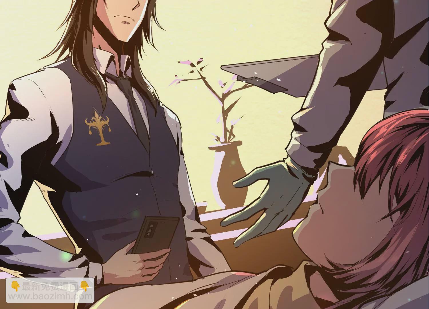 005 义庄(1/5)-第6话