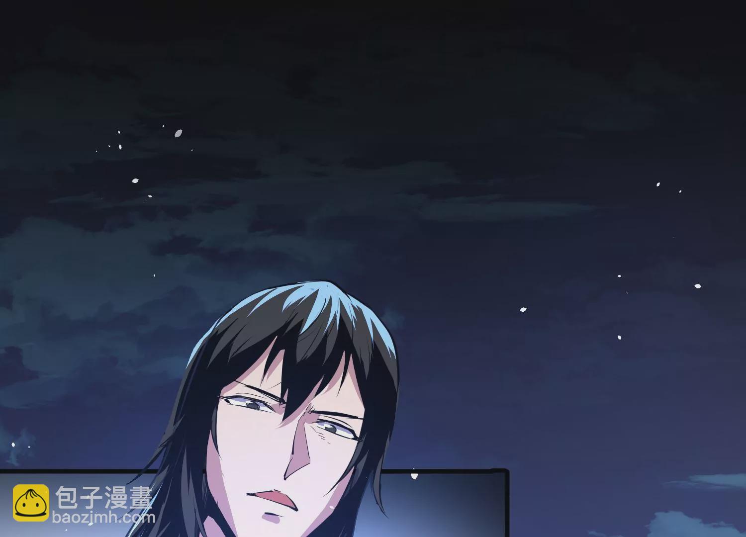 005 义庄(1/5)-第6话