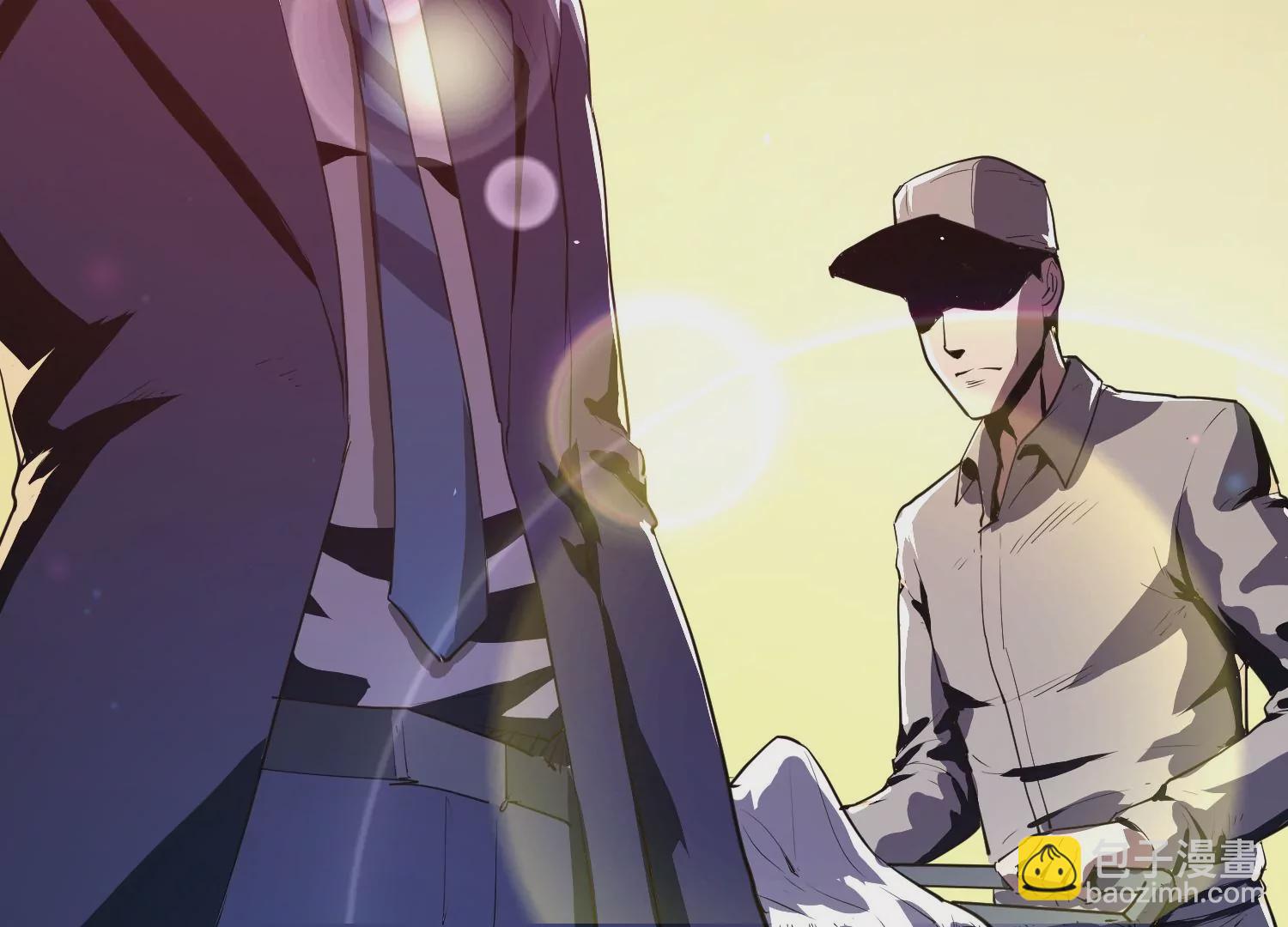 005 义庄(1/5)-第6话